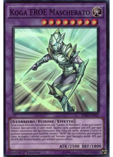 Koga EROE Mascherato