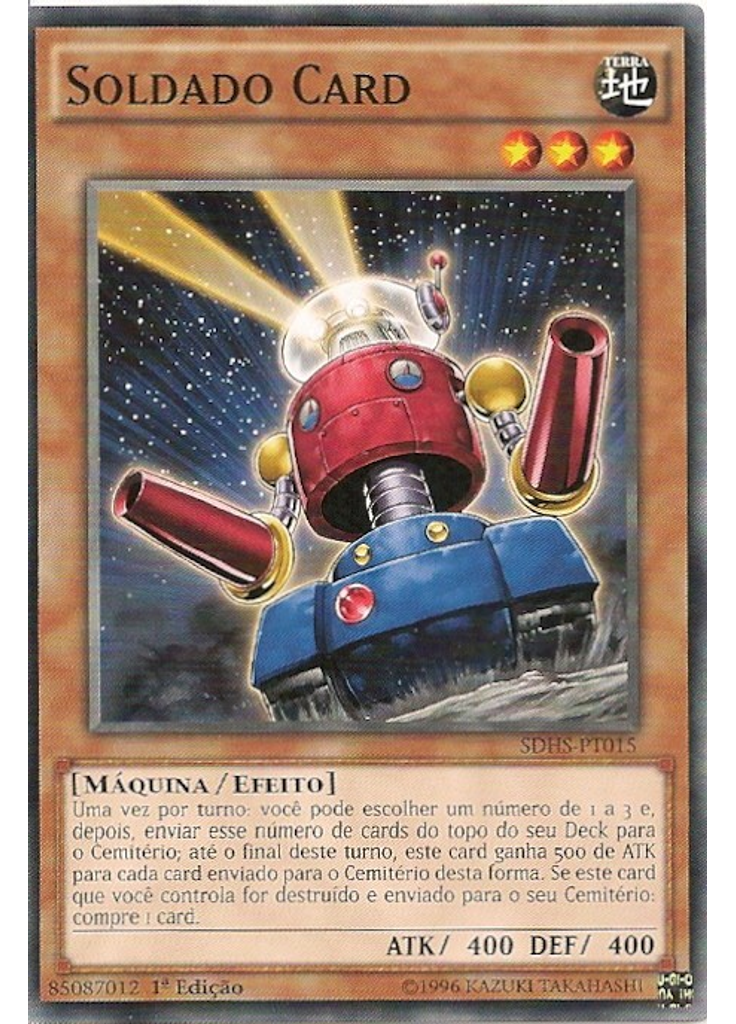 Soldado Card