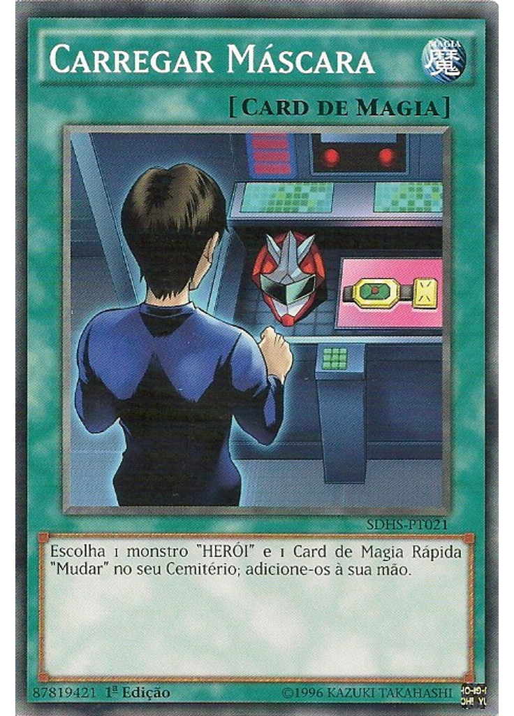 Carregar Máscara