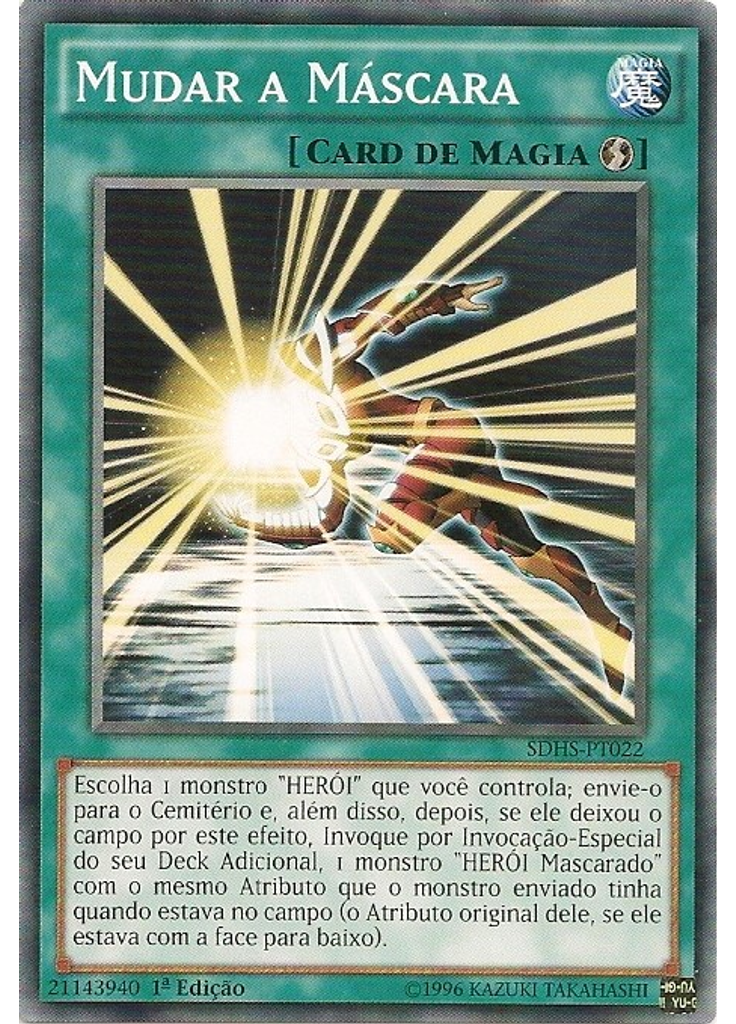 Mudar a Máscara