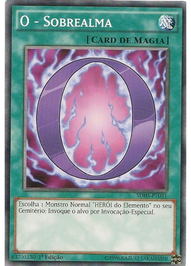O - Sobrealma