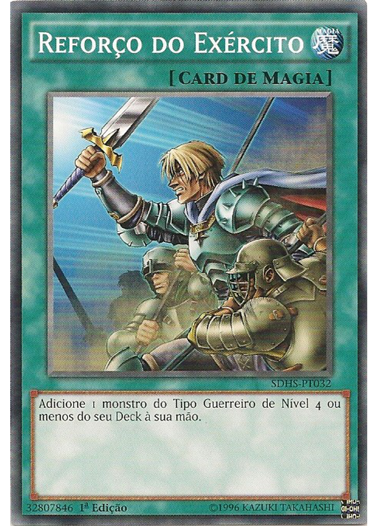 Reforço do Exército