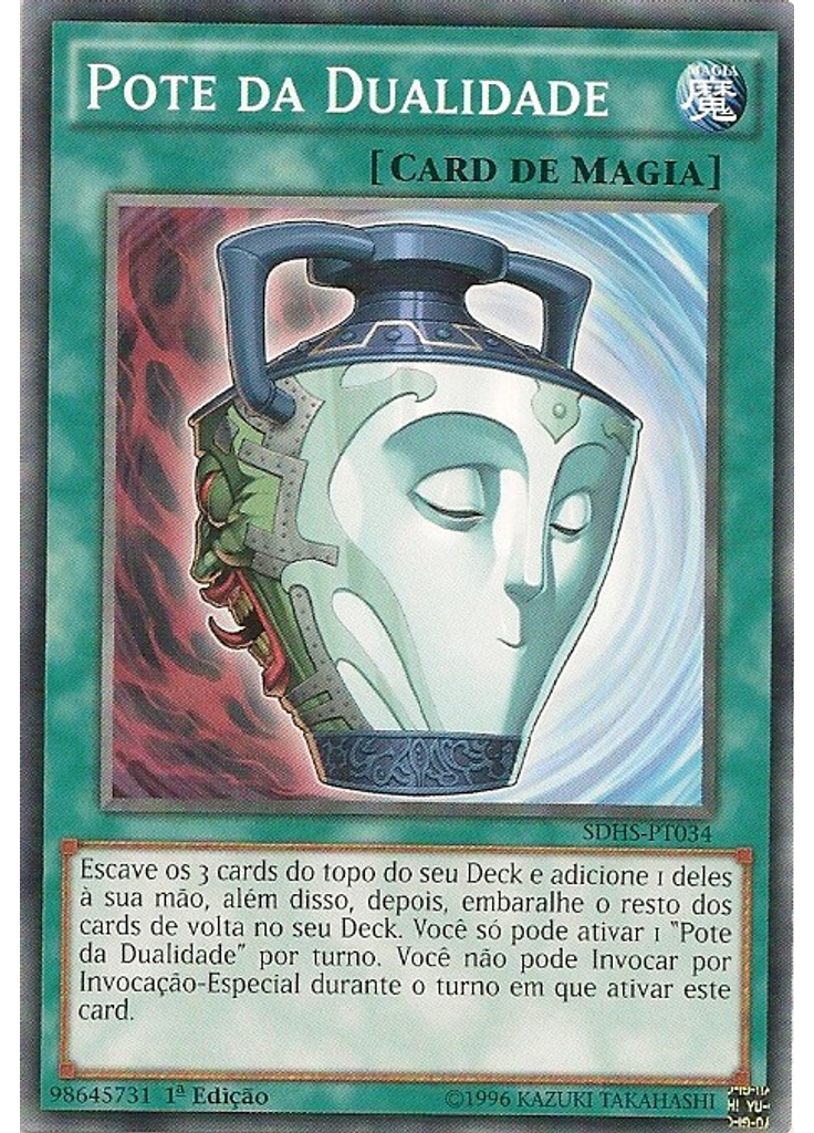 Pote da Dualidade