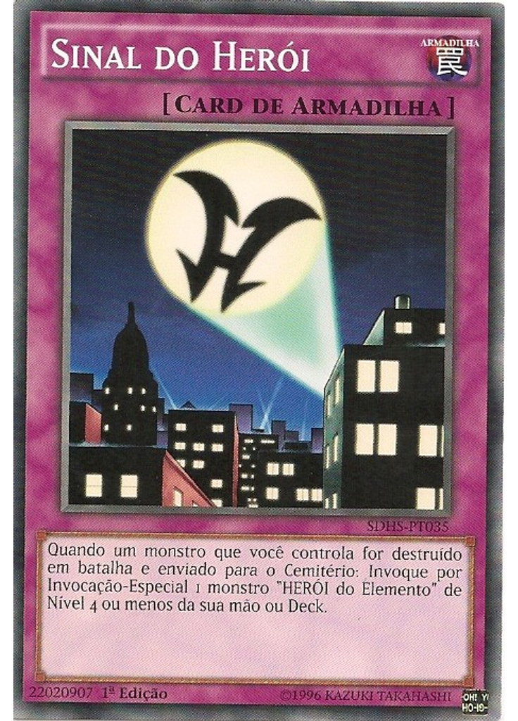 Sinal do Herói