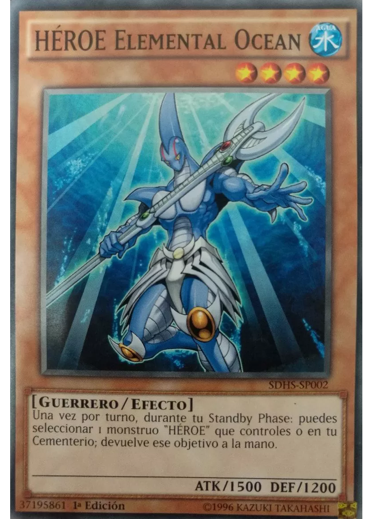 HÉROE Elemental Ocean