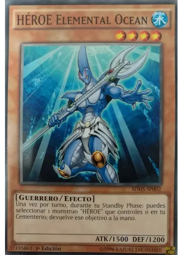 HÉROE Elemental Ocean