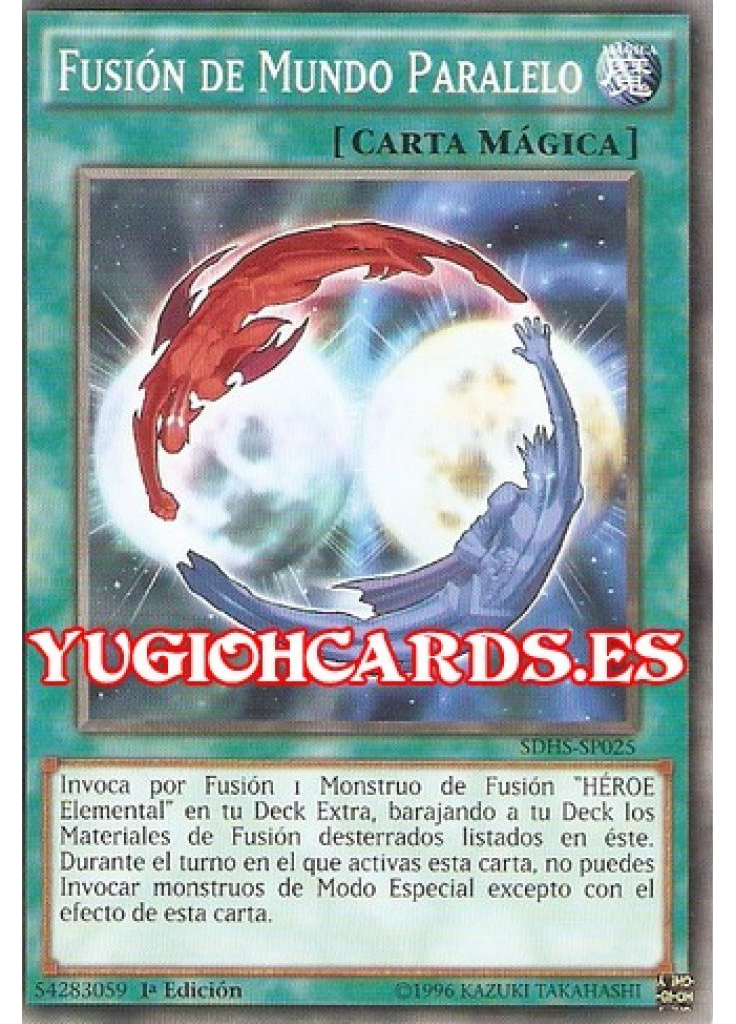 Fusión de Mundo Paralelo