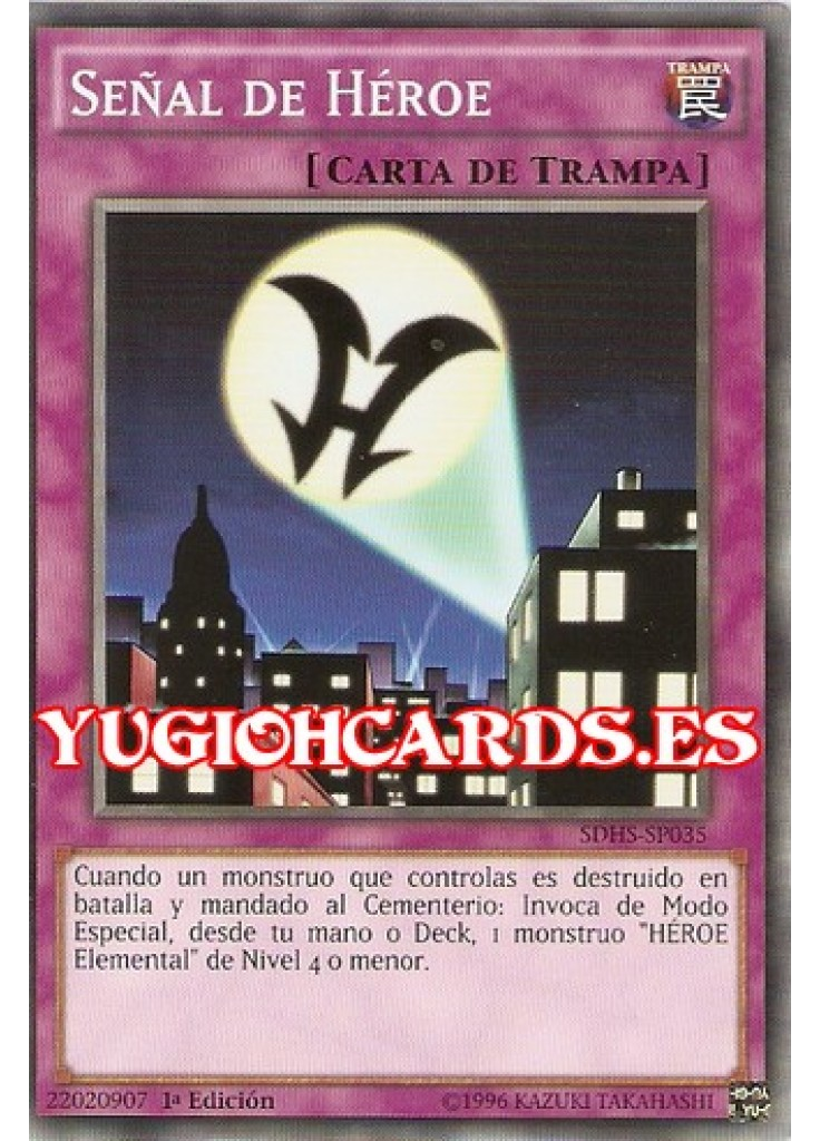 Señal de Héroe