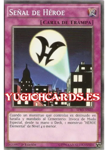 Señal de Héroe