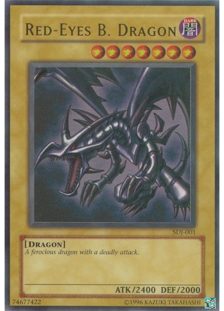 Red-Eyes Black Dragon (Ultra Rare Unlimited)
