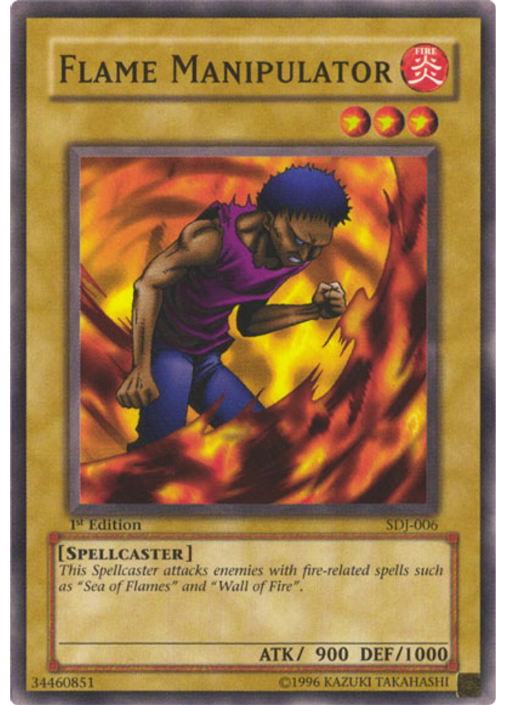 Flame Manipulator
