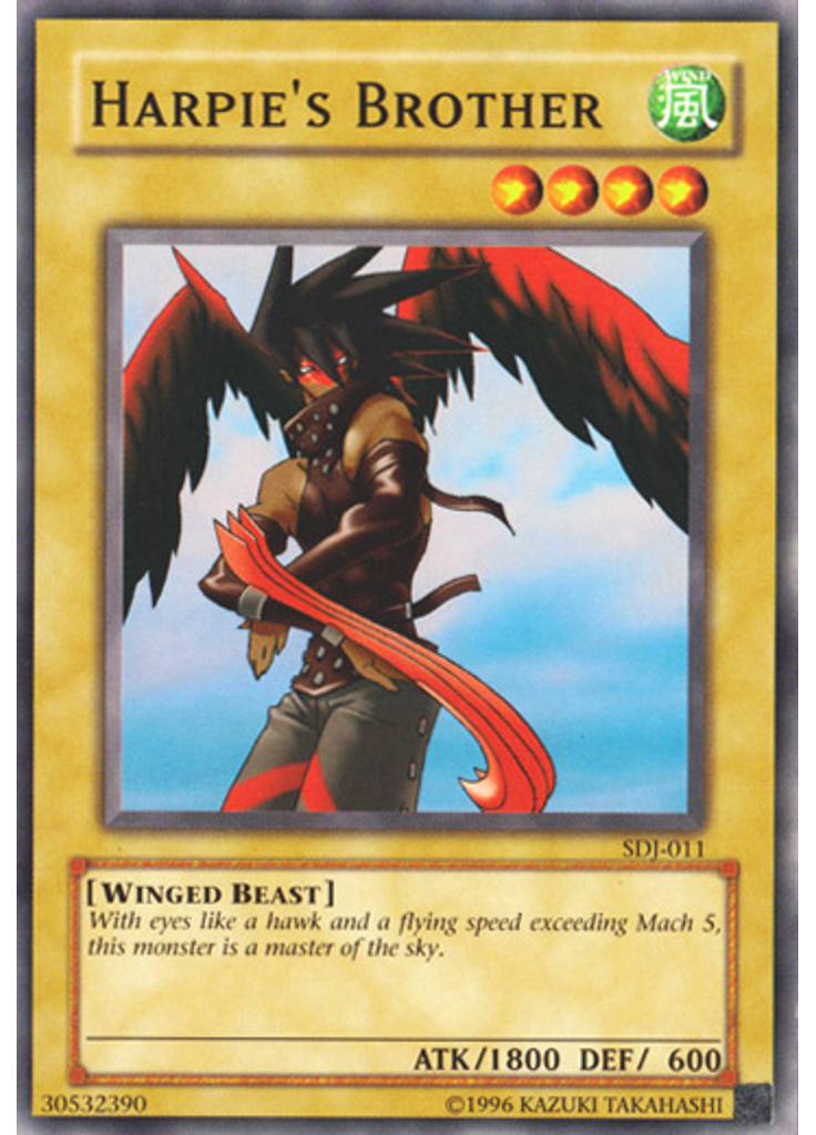 Sky Scout (Common Unlimited)