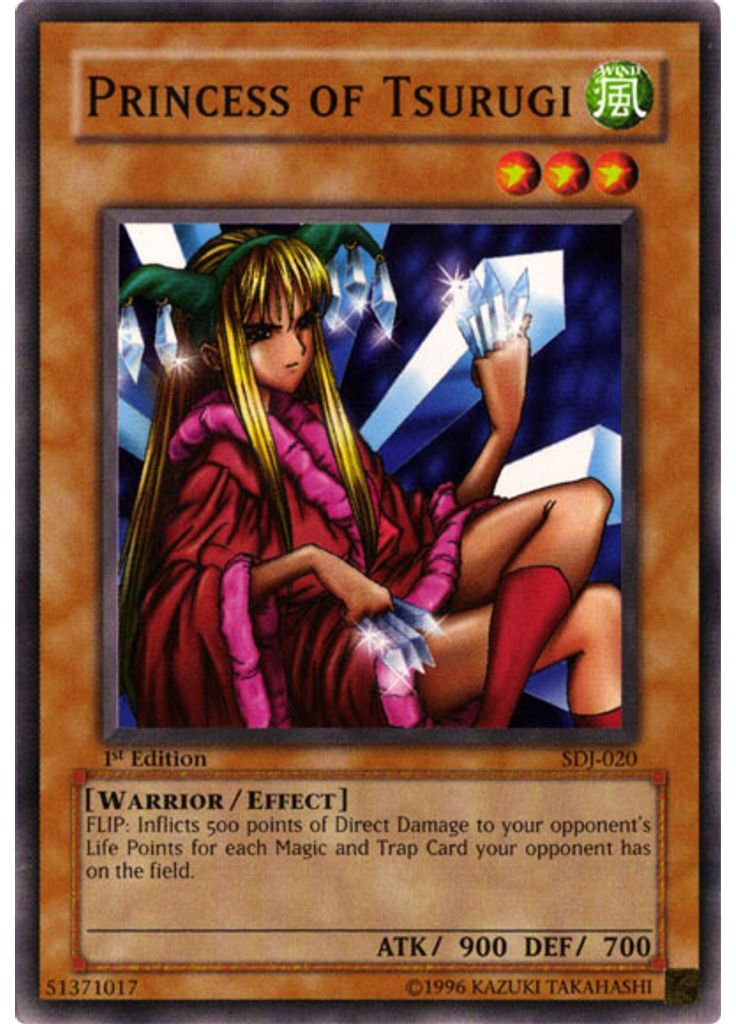 Princess of Tsurugi