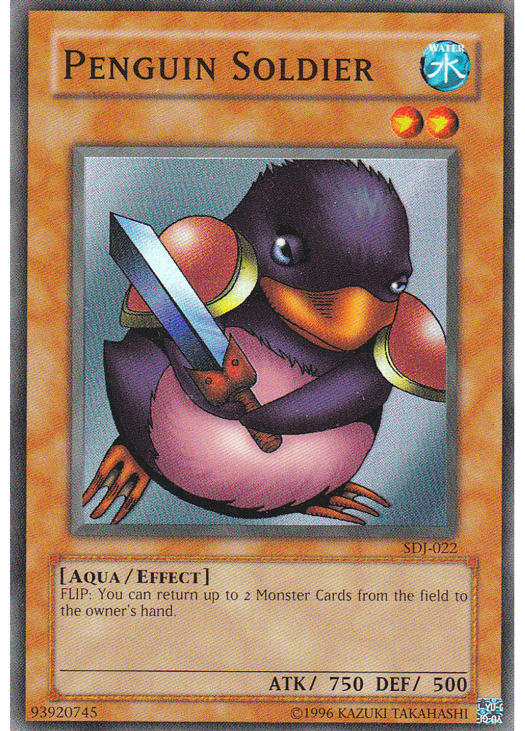 Penguin Soldier (Super Rare Unlimited)