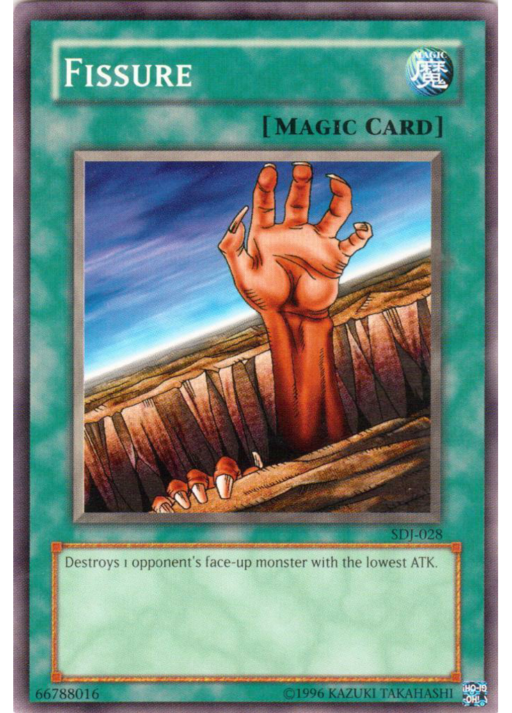 Fissure (Common Unlimited)
