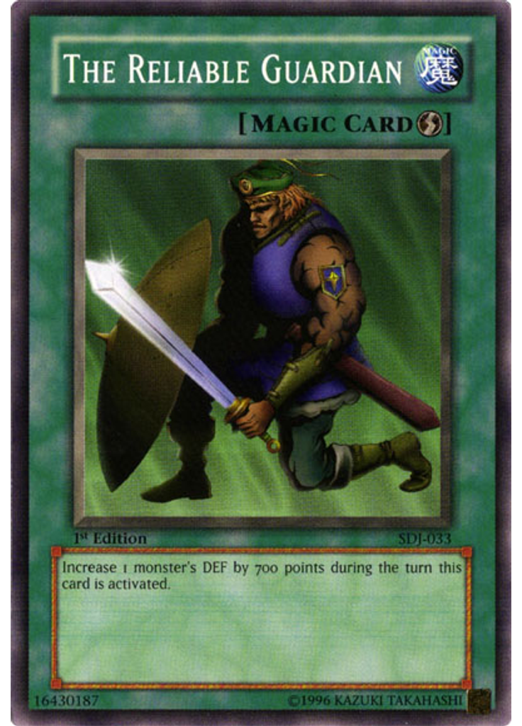 The Reliable Guardian