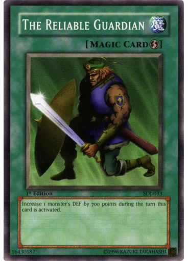 The Reliable Guardian