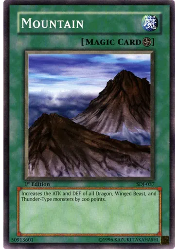 Mountain