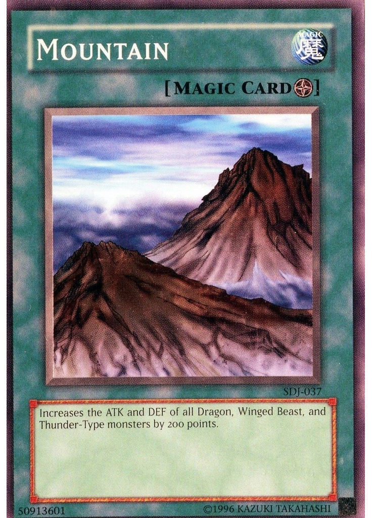 Mountain (Common Unlimited)