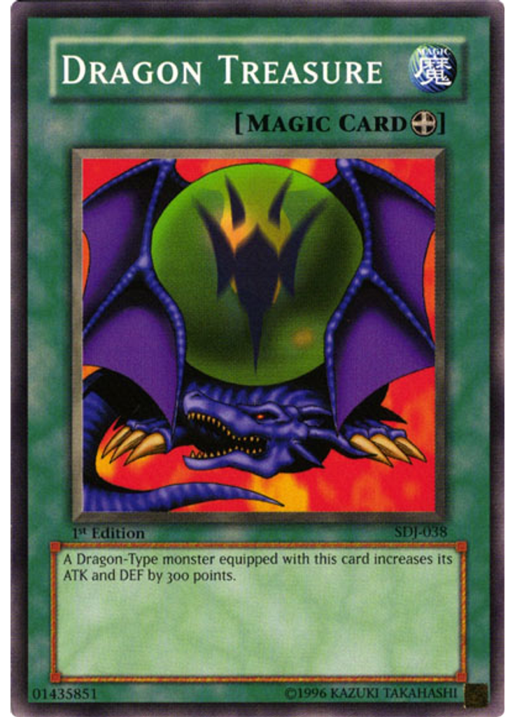 Dragon Treasure
