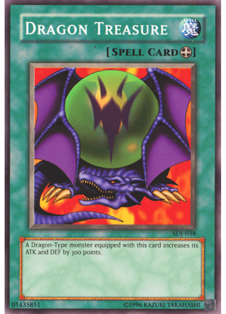 Dragon Treasure (Common Unlimited Reprint)