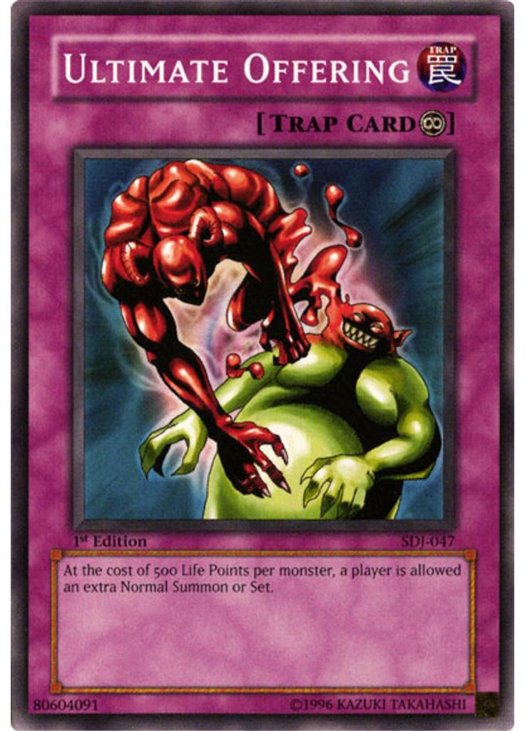 Ultimate Offering