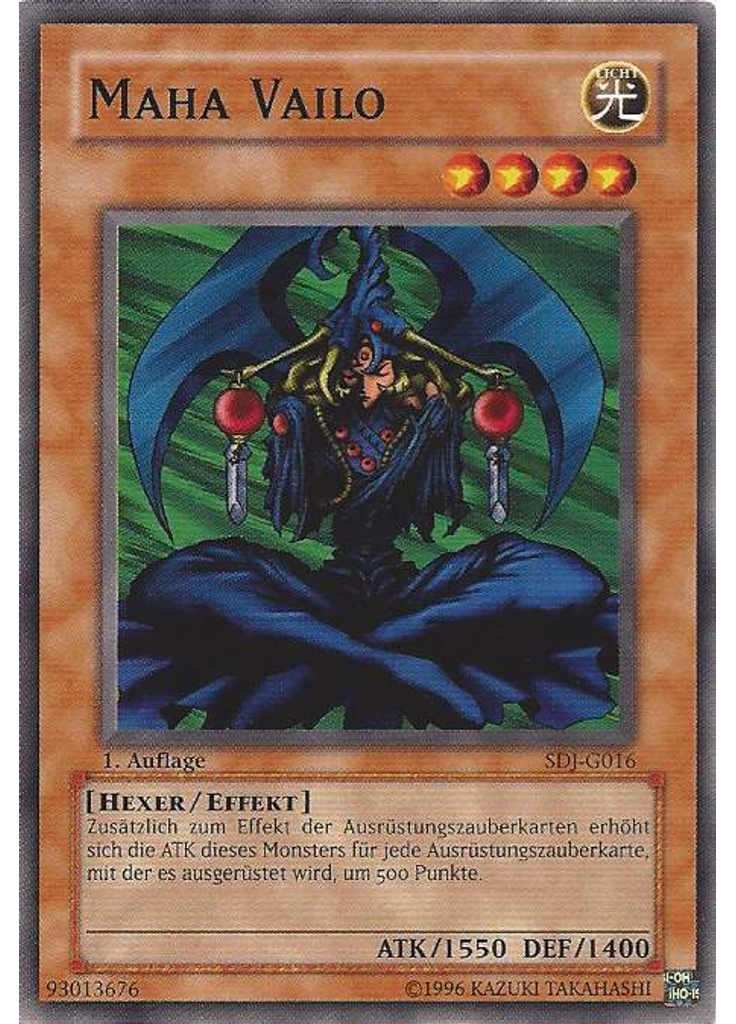 Maha Vailo