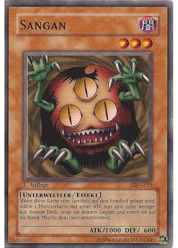 Sangan