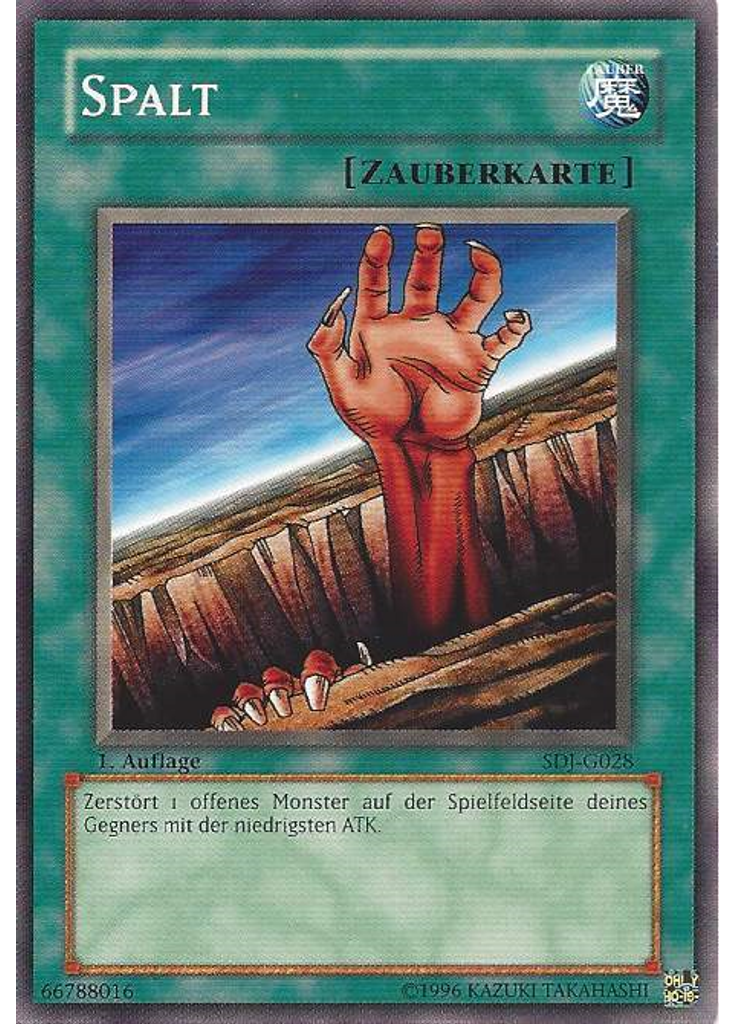 Spalt