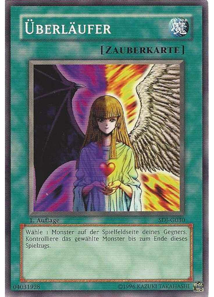 Überläufer