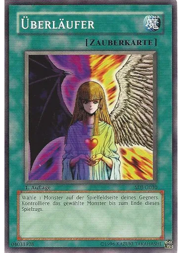 Überläufer