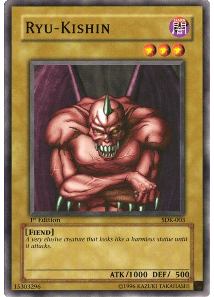 Ryu-Kishin