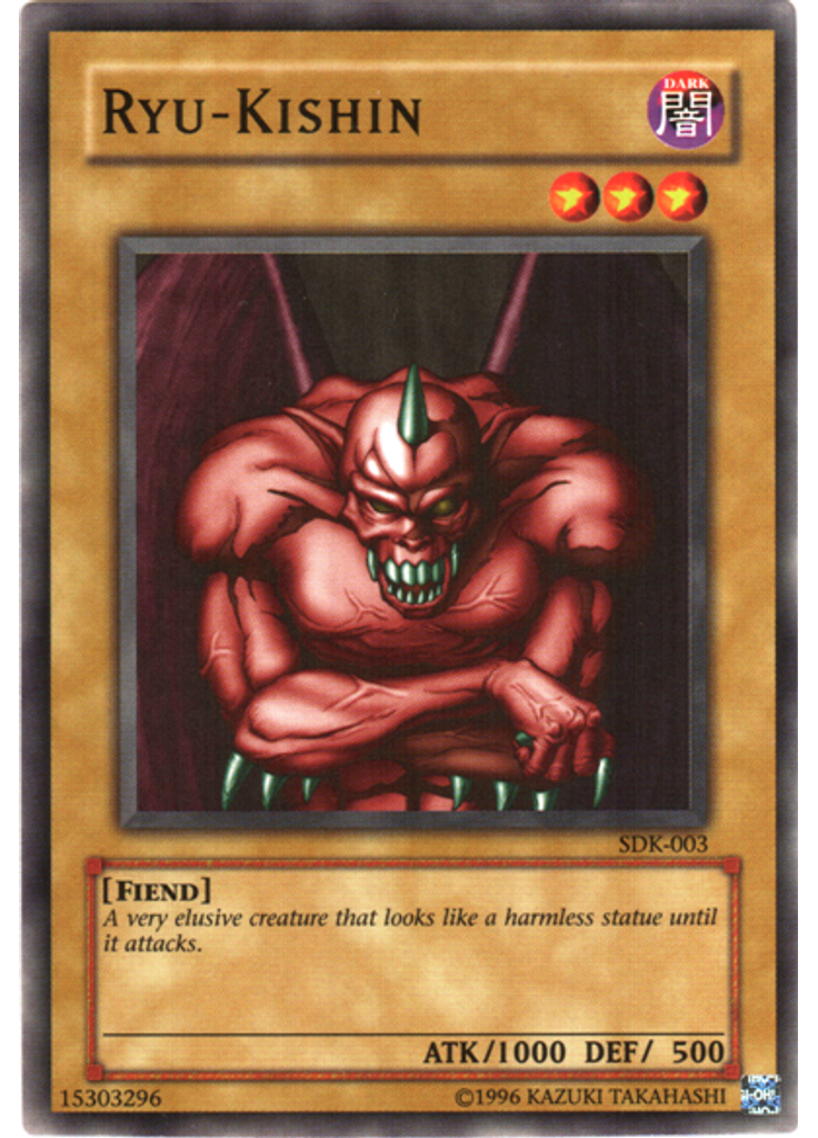 Ryu-Kishin (Common Unlimited)