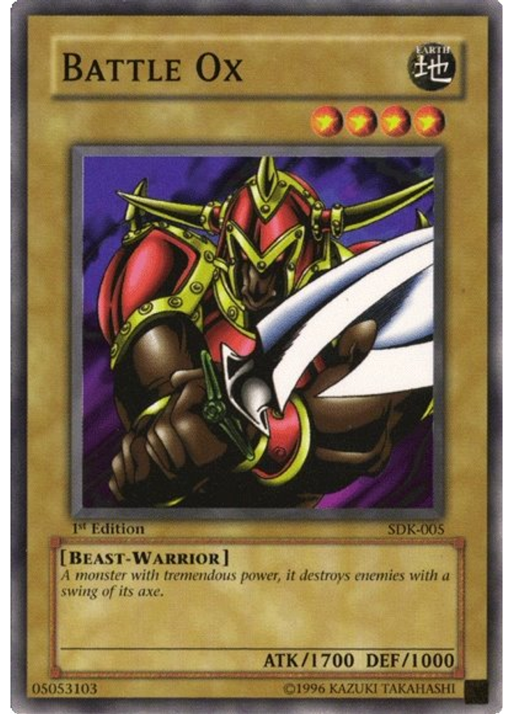 Battle Ox