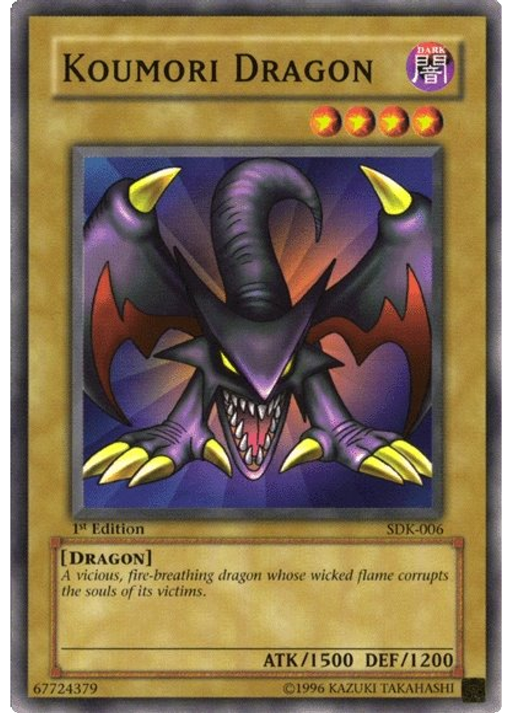 Koumori Dragon