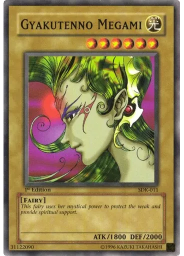 Gyakutenno Megami — Starter Deck: Kaiba