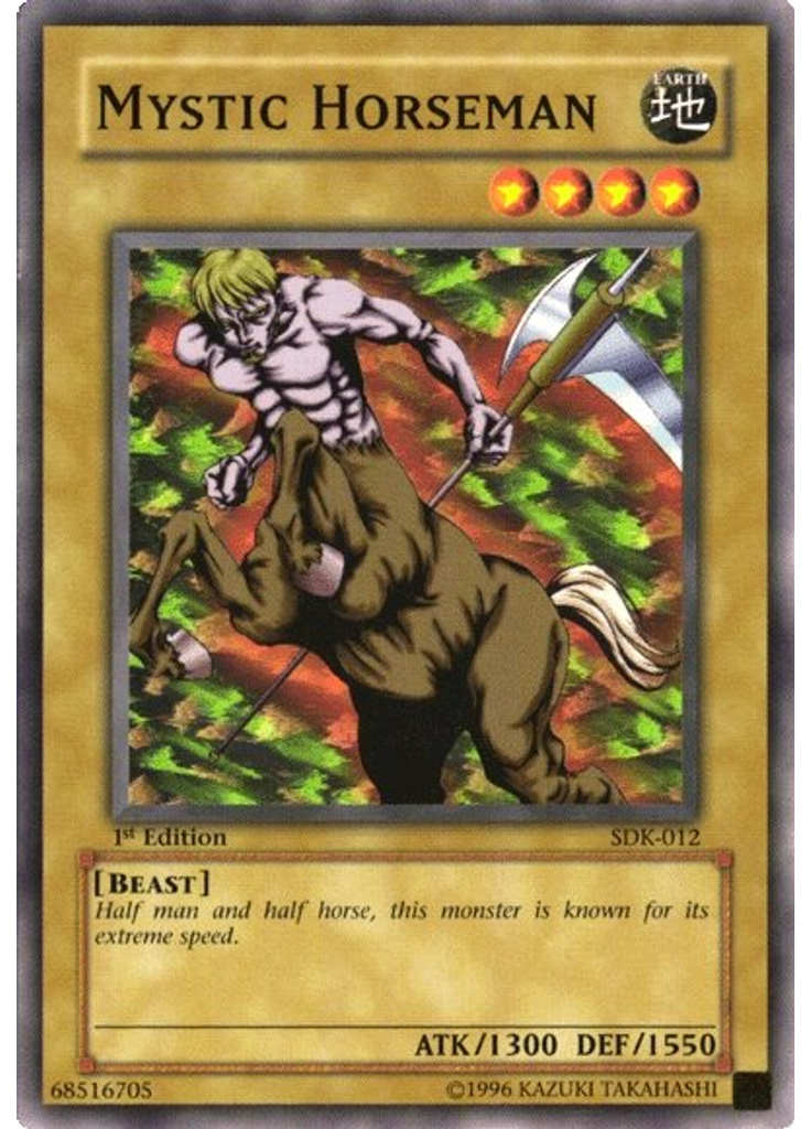 Mystic Horseman