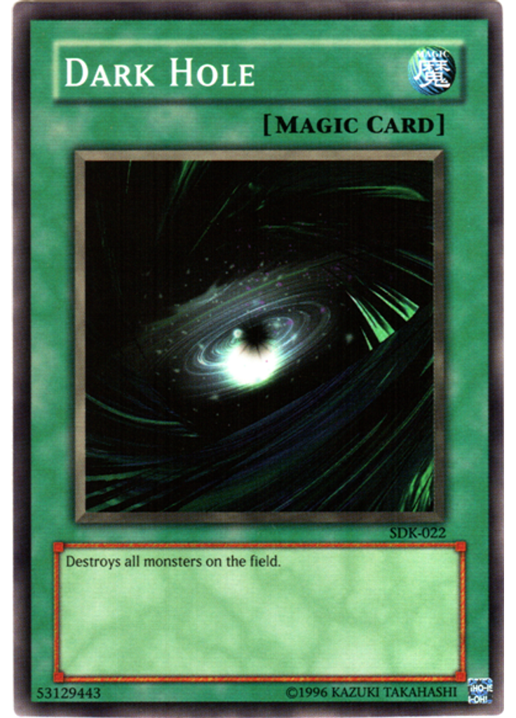 Dark Hole (Common Unlimited)