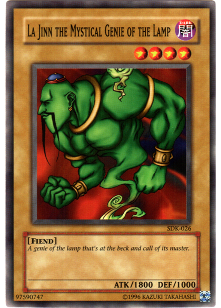 La Jinn the Mystical Genie of the Lamp (Common Unlimited)