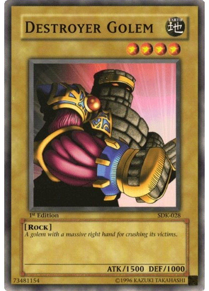 Destroyer Golem