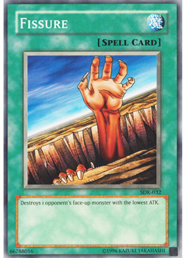 Fissure (Common Unlimited Reprint)