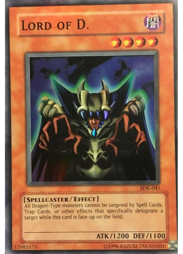 Lord of D. (Super Rare Unlimited Reprint)