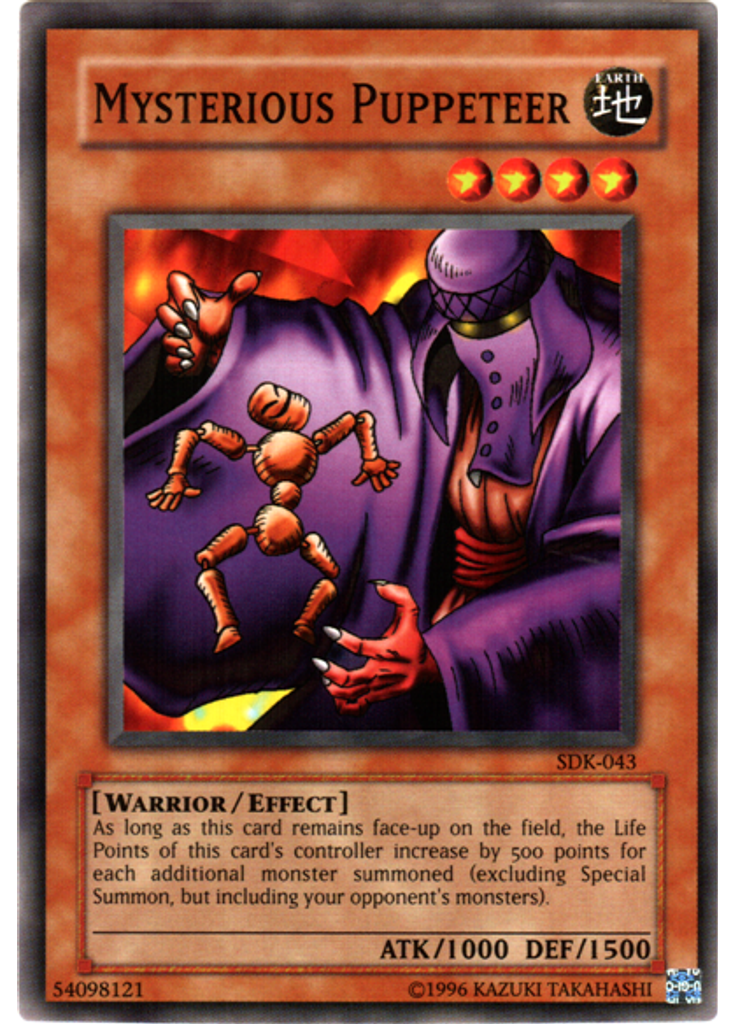 Mysterious Puppeteer (Common Unlimited)