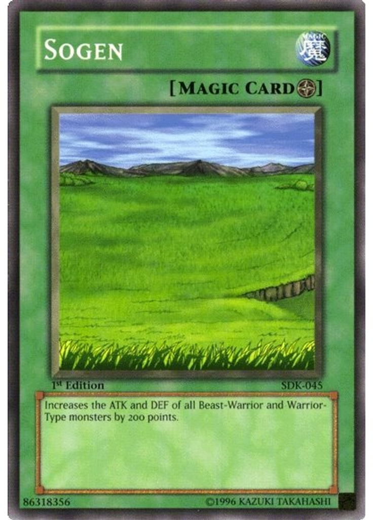 Sogen