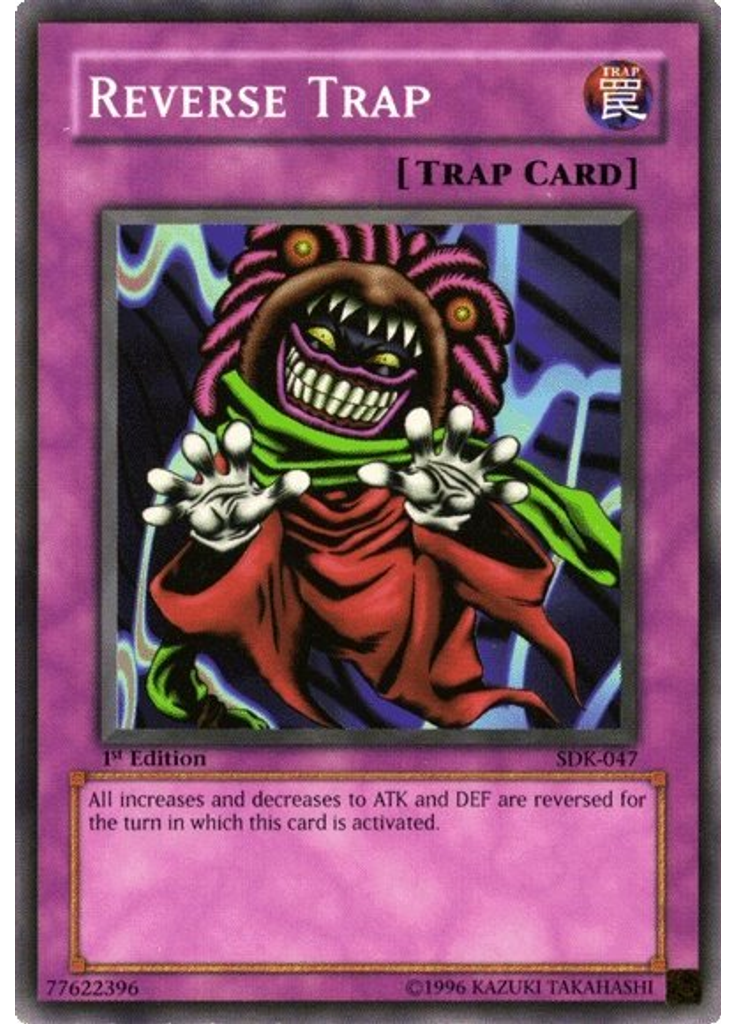 Reverse Trap