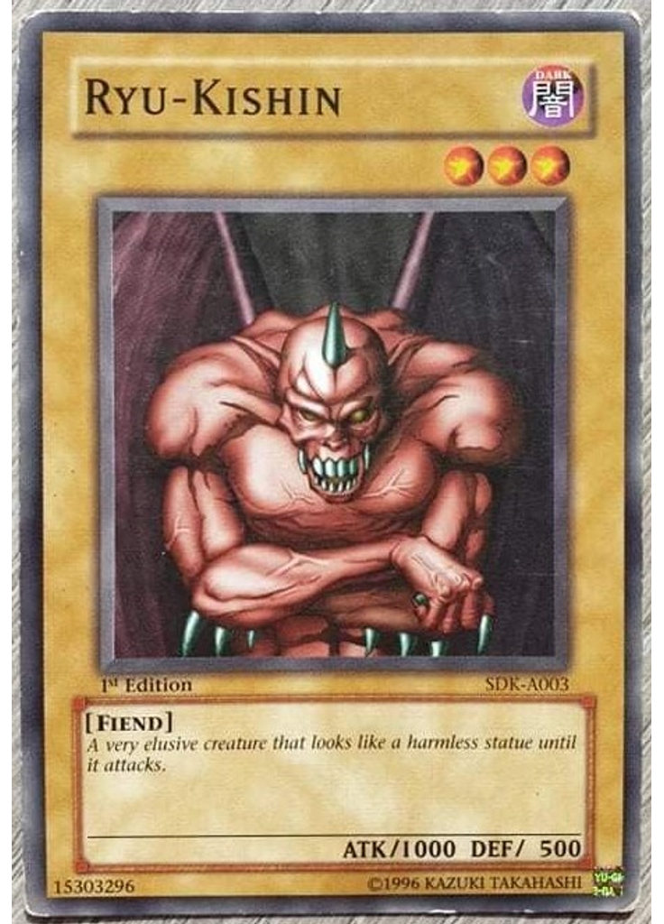 Ryu-Kishin
