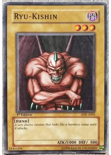 Ryu-Kishin