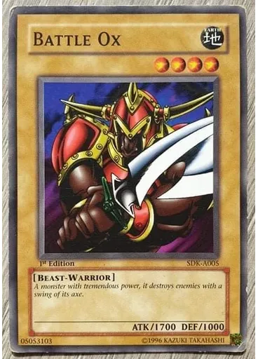 Battle Ox