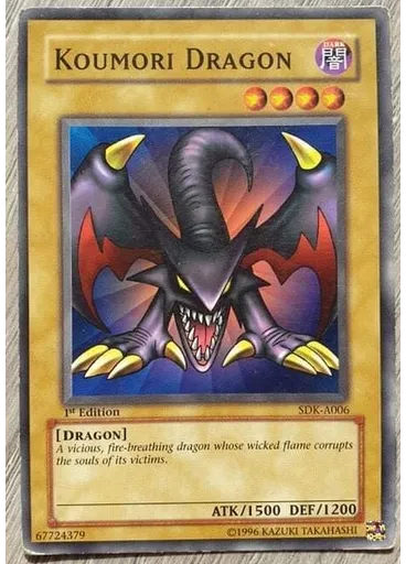 Koumori Dragon