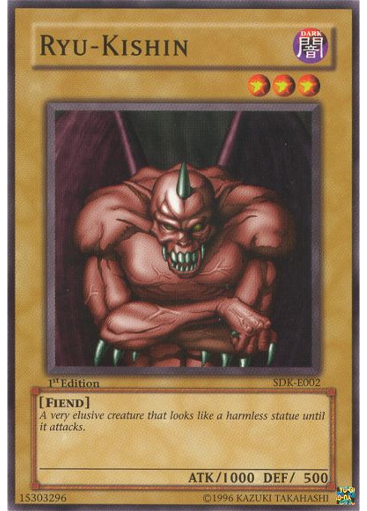 Ryu-Kishin
